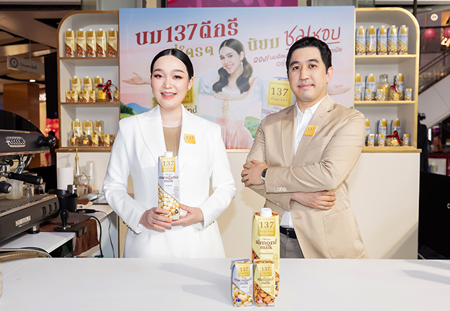 การเติบโตของ 137 ดีกรี แบบออแกนิกสู่เบอร์หนึ่งนมทางเลือก