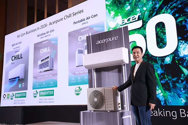 “Acerpure” อาวุธใหม่ของ acer เมื่อยักษ์ใหญ่ไอที บุกตลาดเครื่องใช้ไฟฟ้า