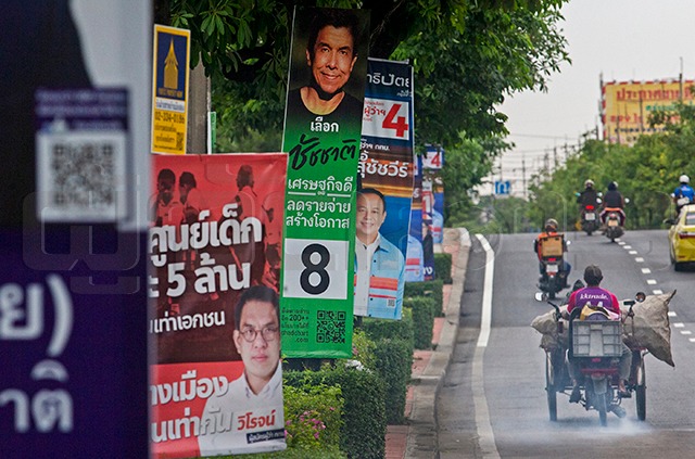 โค้งสุดท้าย ศึกชิงผู้ว่าฯ กทม. วัด “กึ๋น” แก้เศรษฐกิจปากท้อง