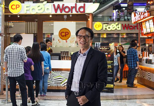 ซีพีฟู้ดเวิลด์ บุกแหลก เปิดศึกบุฟเฟ่ต์ครบวงจร
