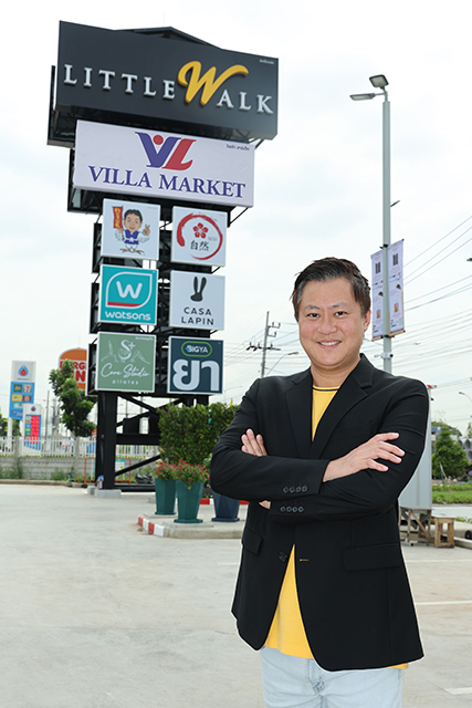 เอกลักษณ์ ปัทมสัตยาสนธิ เดินหน้า “ลิตเติ้ลวอล์ค” รัตนาธิเบศร์