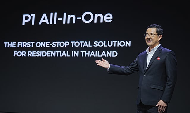 EnergyLIB ปฏิวัติวงการโซลาร์เซลล์ ประกาศพร้อมช่วยคนไทยลดค่าไฟ