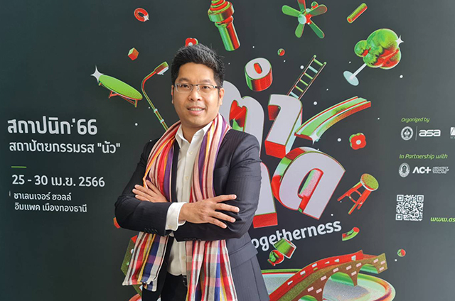 จีนเปิดประเทศเอื้อธุรกิจอีเวนต์ไทย ในมุมมองของ ศุภแมน มรรคา
