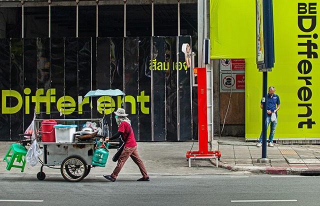 “เจริญ” ดันซิลิคอนแวลลีย์ ท้ารบ “ดุสิตเซ็นทรัลพาร์ค”