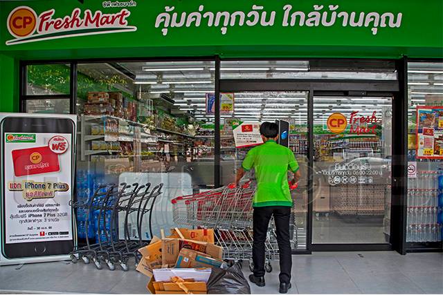 p12-daily-freshmart-goto.jpg