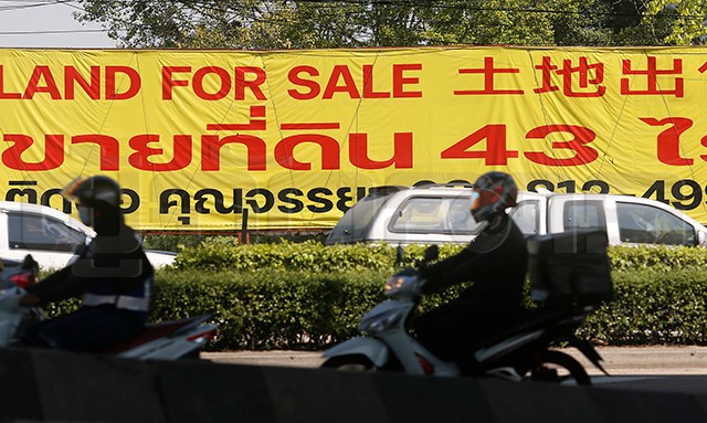 เทรนด์การลงทุนปี 2566 กับโอกาสรับไชน่ารีโอเพ่น