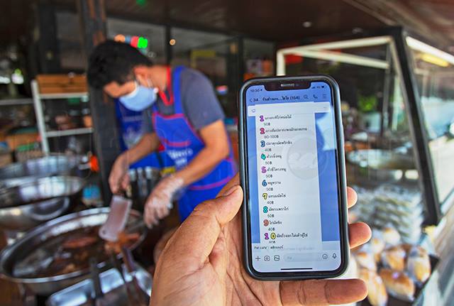 ตลาดสดยังอ่วมโควิด แม่ค้าออนไลน์จับมือสู้แอปดีลิเวอรี่