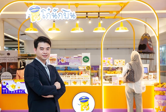กลยุทธ์กัปตันหนุ่ม “โก๋นักบิน” ธุรกิจต้องมีแผนสำรองสู้วิกฤต