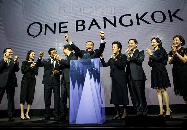 ทีซีซีระเบิดศึกแลนด์มาร์ค เขย่า “ซีพี-เซ็นทรัล”
