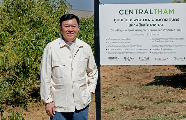 “พิชัย จิราธิวัฒน์” พี่ใหญ่ “เซ็นทรัล ทำ” กับปีที่ 9 ของการทำด้วยกัน ทำด้วยใจ