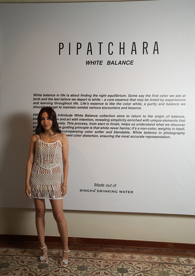 ภิพัชรา แก้วจินดา ดันแบรนด์แฟชั่น PIPATCHARA จากพลังชุมชน