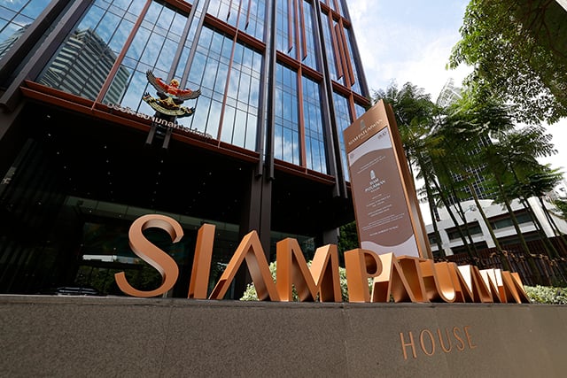“สยามปทุมวัน เฮ้าส์” บ้านหลังใหม่ เมกะโปรเจกต์ของกลุ่มสยามกลการ