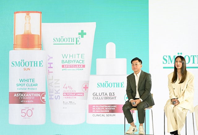 สมูทอีพลิกโฉมใหญ่ในรอบ 3 ทศวรรษ พร้อมใช้พลังแฟนด้อมขยายฐานสู่กลุ่ม Gen Z