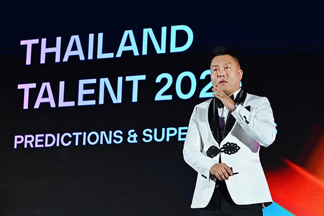 จีรวัฒน์ ตั้งบวรพิเชฐ ถอดรหัสคนทำงาน เกมใหม่ของคนเก่งที่องค์กรต้องรู้