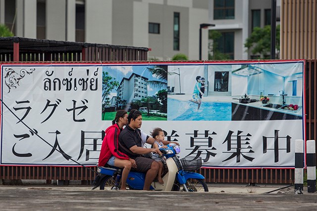 อสังหาฯ ไทยเนื้อหอม ทุนต่างชาติเล็งสร้างอาณานิคม