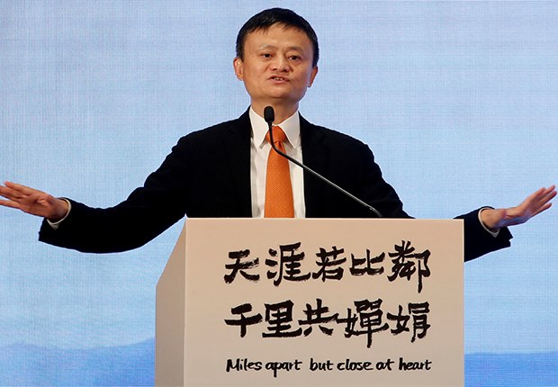 แจ็ค หม่า อำลา Alibaba สะท้อนพัฒนาการเอกชนจีน?