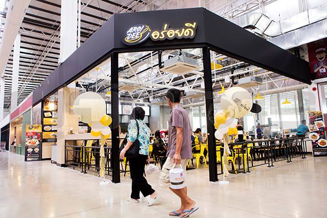 CRG ทรานส์ฟอร์มชิงธงรบ ดัน “อร่อยดี” เจาะสตรีทฟู้ด