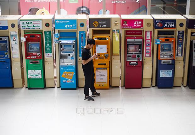 นวัตกรรมทางการเงิน กับสาขาธนาคารที่หายไป