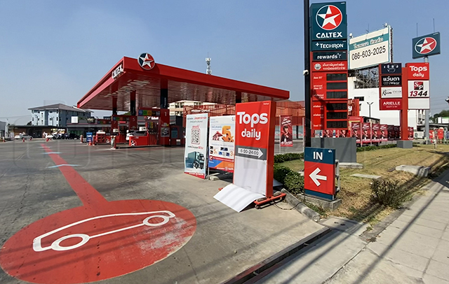 p20-21-weekly-caltex-01.jpg