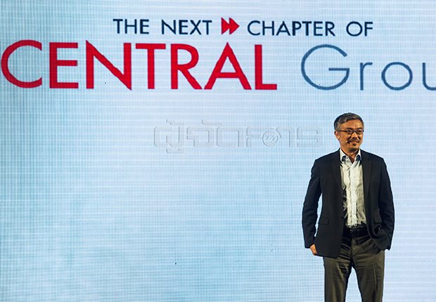 CPN ร่วมดุสิตธานีผุด มิกซ์ยูส เสริมยุทธศาสตร์ปักหมุด “เซ็นทรัล”