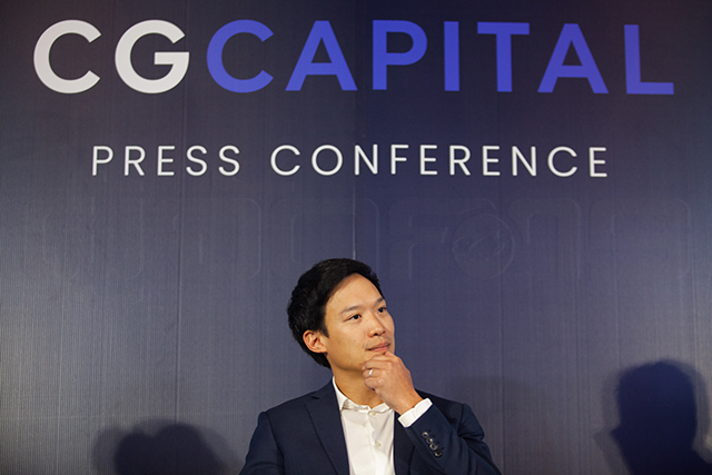 ภูมิ จิราธิวัฒน์ เปิดตัว ซีจี แคปปิตอล ตั้งกองทุน Private Equity หมื่นล้าน