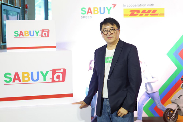 DHL-SABUY Speed จากคู่แข่งสู่พาร์ตเนอร์ เปิดตัว SABUY Dee ขยายตลาดรับ E-Commerce โต
