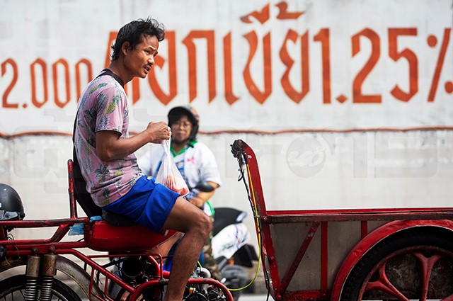 เศรษฐกิจไทยปลายปี 62 ดำดิ่งสู่จุดต่ำสุดใหม่?