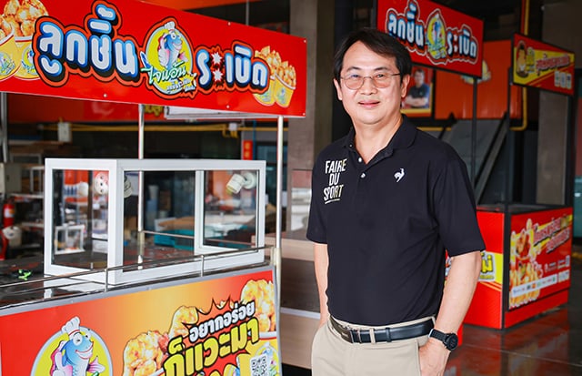 “ไจแอ้น ลูกชิ้นระเบิด” เส้นทาง 16 ปี จากตลาดนัด สู่แฟรนไชส์อันดับ 4 ของประเทศ