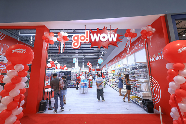 เซ็นทรัลเร่ง “go!” ฟอร์แมท สินค้าเงินผ่อน เจาะรากหญ้า