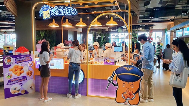 โก๋นักบินแตก “โก๋มินิ” แก้พิษเศรษฐกิจ กำลังซื้อหด