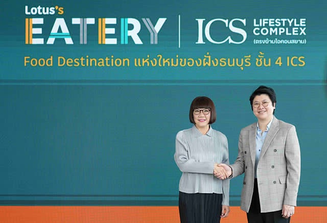 ไอคอนสยาม เดินหน้าสร้างเมือง ต่อจิ๊กซอว์ Food Destination ย่านฝั่งธนฯ