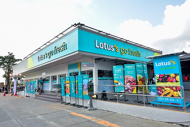 Go Fresh ผุดพรึ่บ 200 สาขา โลตัสแท็กทีมเซเว่นฯ ปลุกรายได้