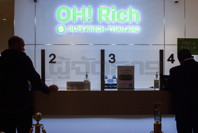 OH! Rich รวยนิหว่า เกมรุกใหม่ของซุปเปอร์ริช