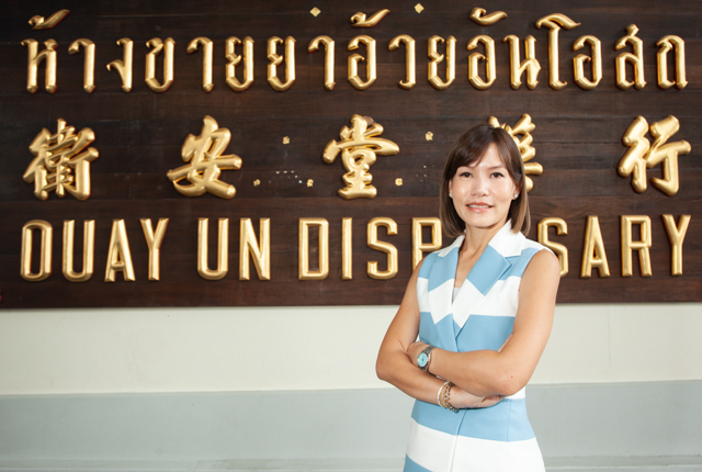 เปิดมุมมองธุรกิจ นิชา สมบูรณ์เวชชการ ทายาทรุ่น 3 ของอ้วยอันโอสถ