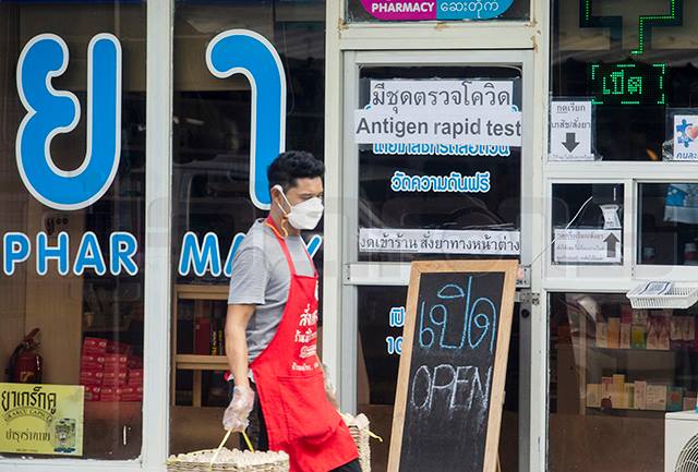 Home Isolation ยืดเยื้อ ดรักสโตร์-สุขภาพ พลิกเติบโต