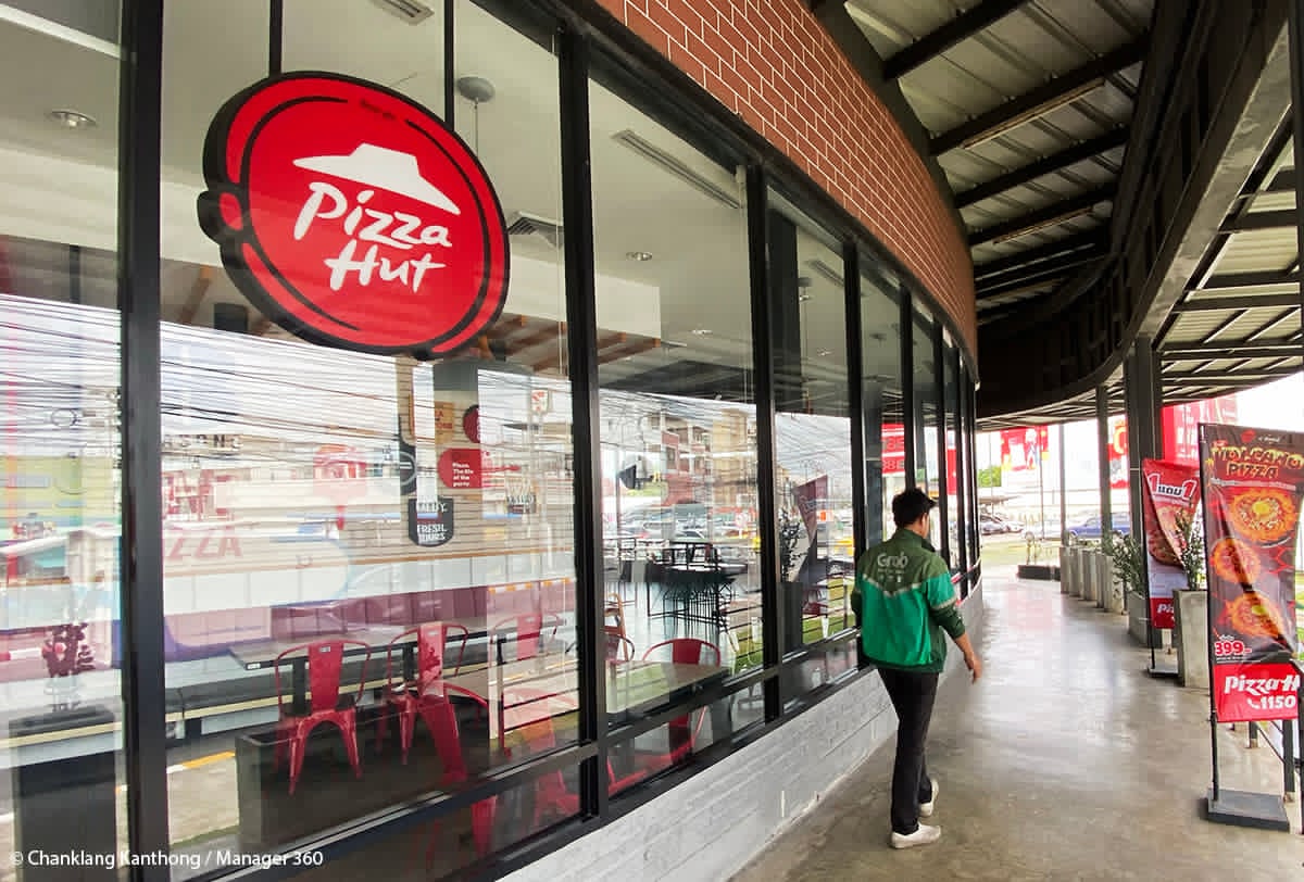 p20-21-weekly-pizzahut-01.jpg
