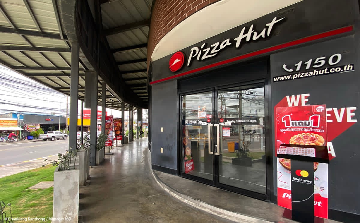 p20-21-weekly-pizzahut-03.jpg