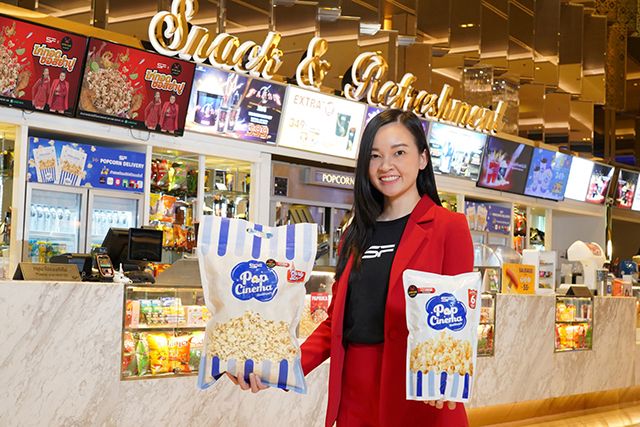 ระเบิดศึกป๊อปคอร์น เอสเอฟแซ่บนัว เมเจอร์หวานฉ่ำ