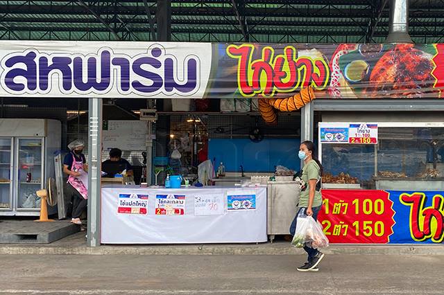 สหฟาร์มผุดร้านไก่ย่างถ่าน เจาะตลาดสด ลุยดีลิเวอรี่
