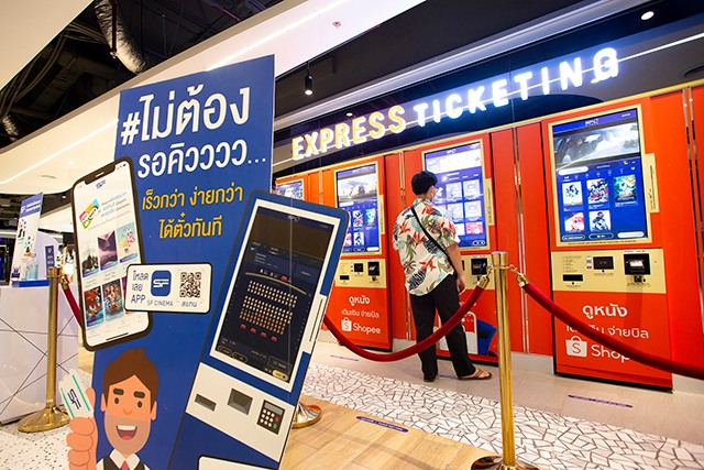 SF อัดโปรแกรมหนังครึ่งร้อย ลุย 2 เดือน เมมเบอร์ทะลุล้าน