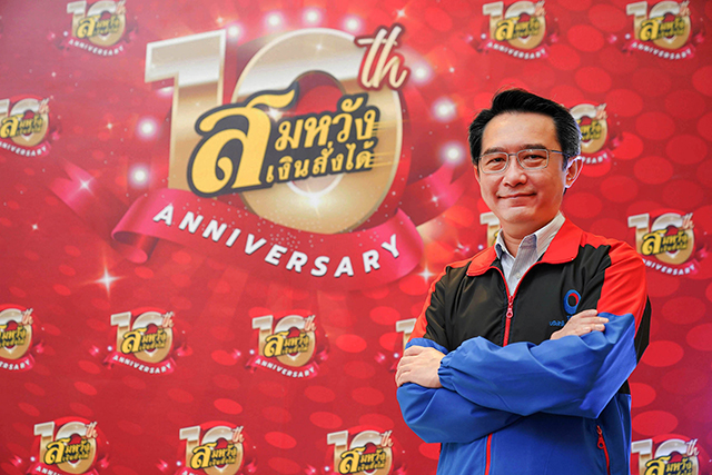 สินเชื่อจำนำทะเบียน กลับมาฟื้นตัว “สมหวัง เงินสั่งได้” ลุยต่อ ตั้งเป้าโต 30-40%