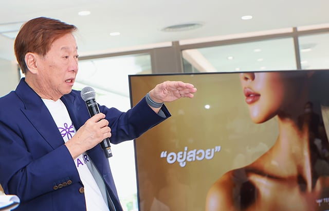 ผศ.นพ.ชลธิศ สินรัชตานันท์ ปั้น รพ.ธีรพร จากคลินิกสู่โรงพยาบาลศัลยกรรมตกแต่งใบหน้า
