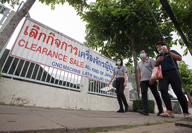โรงงานญี่ปุ่นย้ายฐานสู่เวียดนาม อุตสาหกรรมไทยไร้แรงดึงดูด?