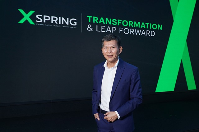 “ระเฑียร ศรีมงคล” กับภารกิจปั้น XSpring สะพานเชื่อมโลกการเงินแบบเดิมสู่โลกดิจิทัล
