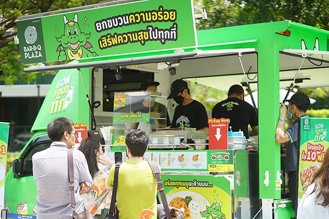 บาร์บีกอน เจาะ Insight โดนๆ ดัน GON ทัก บุกทุกอีเวนต์