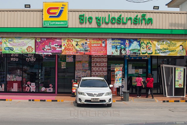 “ซีเจ” รุกคืบชนยักษ์สะดวกซื้อ เร่งรายได้แต่งตัวเข้าตลาดหุ้น