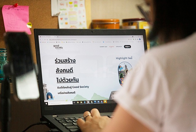 Good Society Summit “Hope in Crisis” ภารกิจสร้างสังคมให้น่าอยู่ผ่านมูลนิธิเพื่อคนไทย