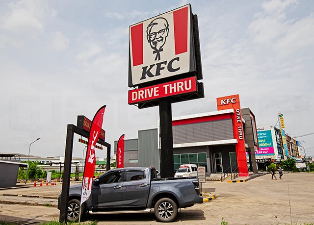 ไก่ทอด ฮอต ฮอต KFC-แมค ศึกชิงฐานลูกค้า