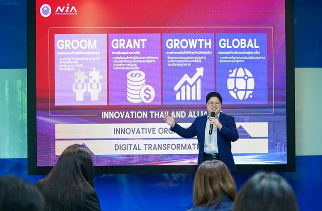 ดร. กริชผกา บุญเฟื่อง เปิดแผน NIA ติดอาวุธสตาร์ทอัปสู่เวทีโลก