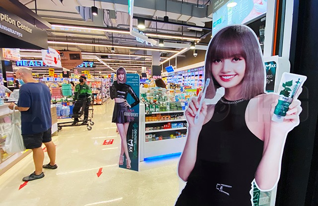 “ลิซ่า” ปลุกเคานต์ดาวน์ สินค้าโหนกระแสยาวๆ